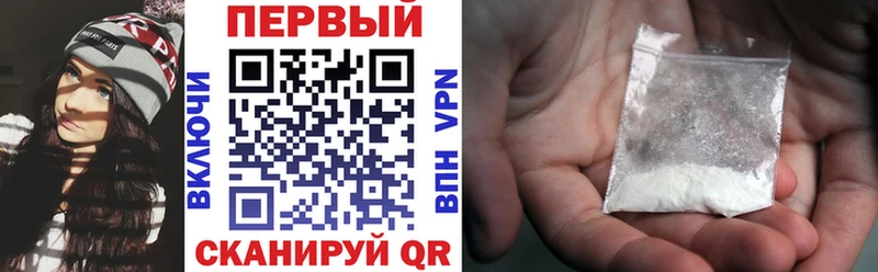 Амфетамин Розовый  где купить наркотик  Неман 