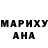 АМФЕТАМИН Розовый Vitaliy Senkovsky