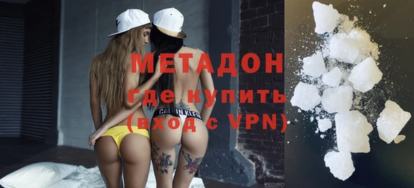 мет Баксан
