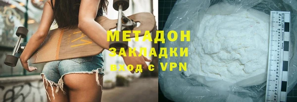 меф Балахна