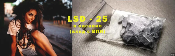 дмт Тихорецк