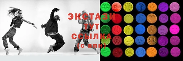 хмурый Тихвин