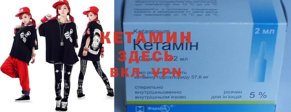 кокаин Тобольск