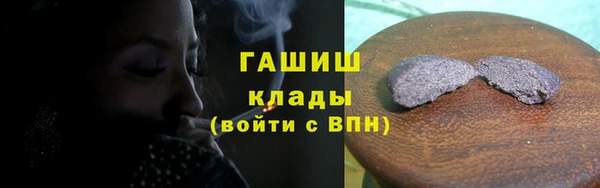 мет Баксан