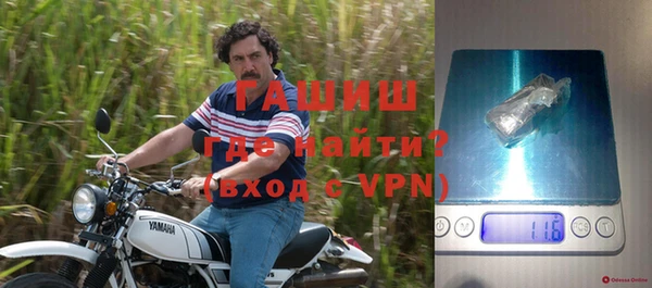кокаин Тобольск