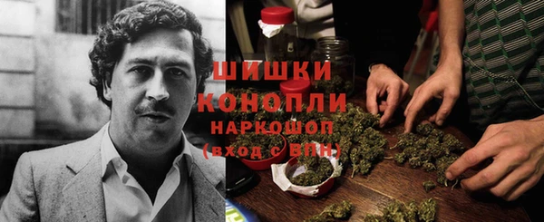 MDMA Premium VHQ Беломорск