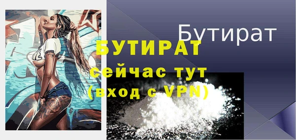 дмт Тихорецк