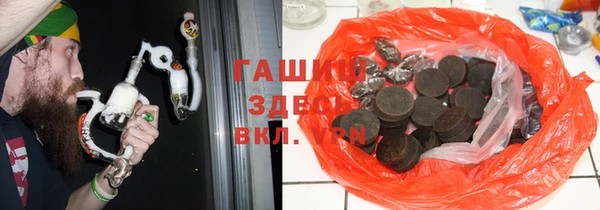 MDMA Белоозёрский