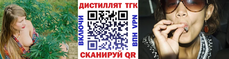 OMG   Неман  ТГК концентрат  закладки 